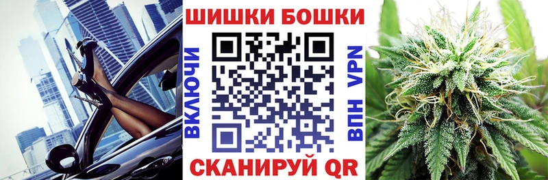 Все наркотики Воронеж Псилоцибиновые грибы МЕТАДОН Меф ГАШ Кокаин Каннабис