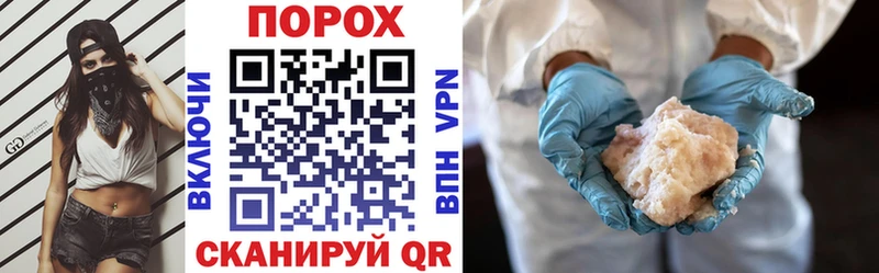 Амфетамин 98%  omg ТОР  Воронеж 