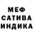 Гашиш VHQ Oksana Artemova