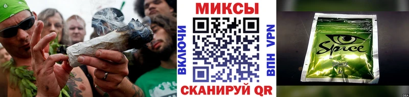БУТИРАТ жидкий экстази гидра рабочий сайт Воронеж где можно купить