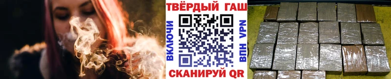 ГАШ Premium  Воронеж 
