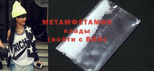 индика Наволоки