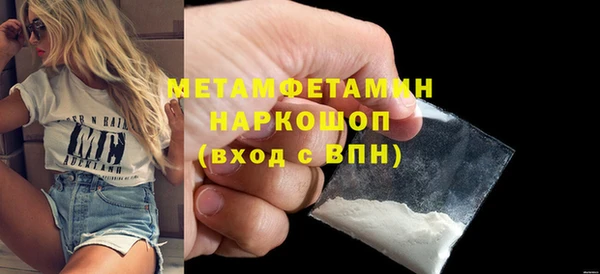 индика Наволоки