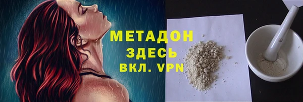 индика Наволоки