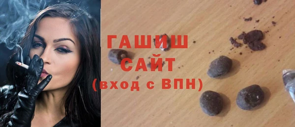 сатива Алагир