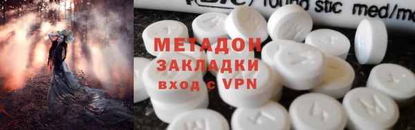 индика Наволоки