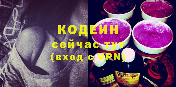 индика Наволоки
