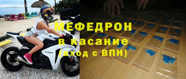 индика Наволоки