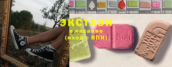 кокаин Аксай