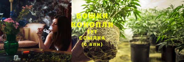 тгк Навашино