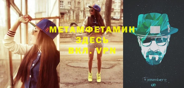 индика Наволоки