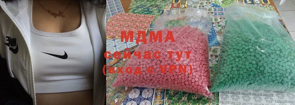 индика Наволоки