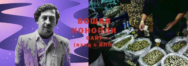 марихуана Алапаевск