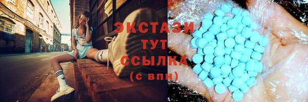 кокаин Аксай