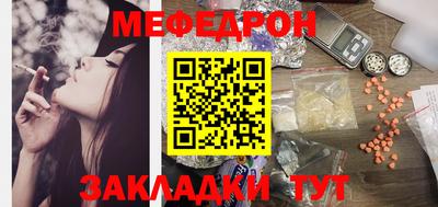 ALPHA PVP Павлово