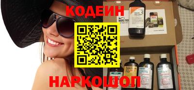 стаф Лесосибирск