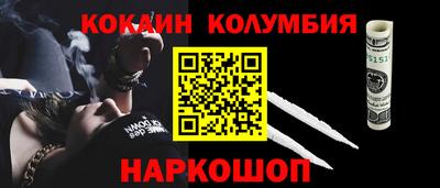 стаф Лесосибирск