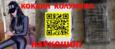 стаф Лесосибирск