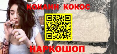 стафф Ликино-Дулёво