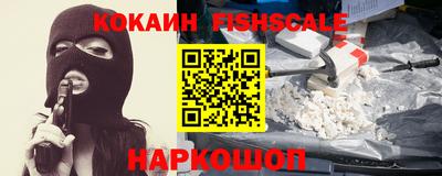 стаф Лесосибирск