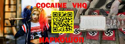 стаф Лесосибирск