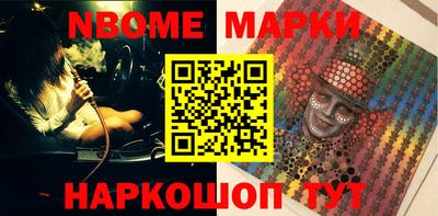 mdma Ливны