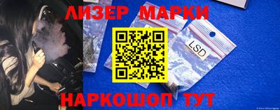 MDMA Premium VHQ Отрадный