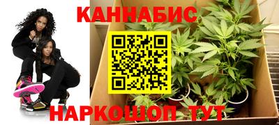 дмт Малоярославец