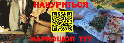 стафф Ликино-Дулёво