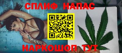 стафф Ликино-Дулёво