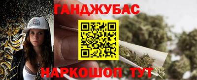 стафф Ликино-Дулёво
