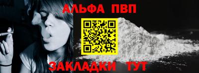 дмт Малоярославец