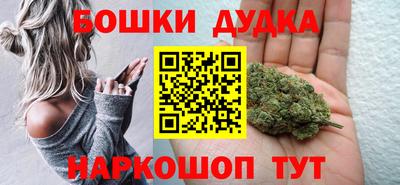 стаф Лесосибирск