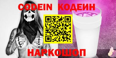 стаф Лесосибирск