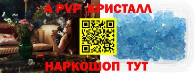 метадон Малгобек
