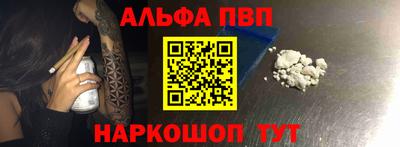стаф Лесосибирск