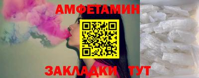 стаф Лесосибирск