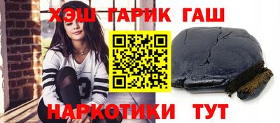 mdma Ливны