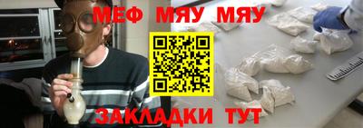 метадон Малгобек