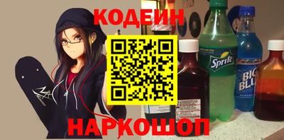 mdma Ливны